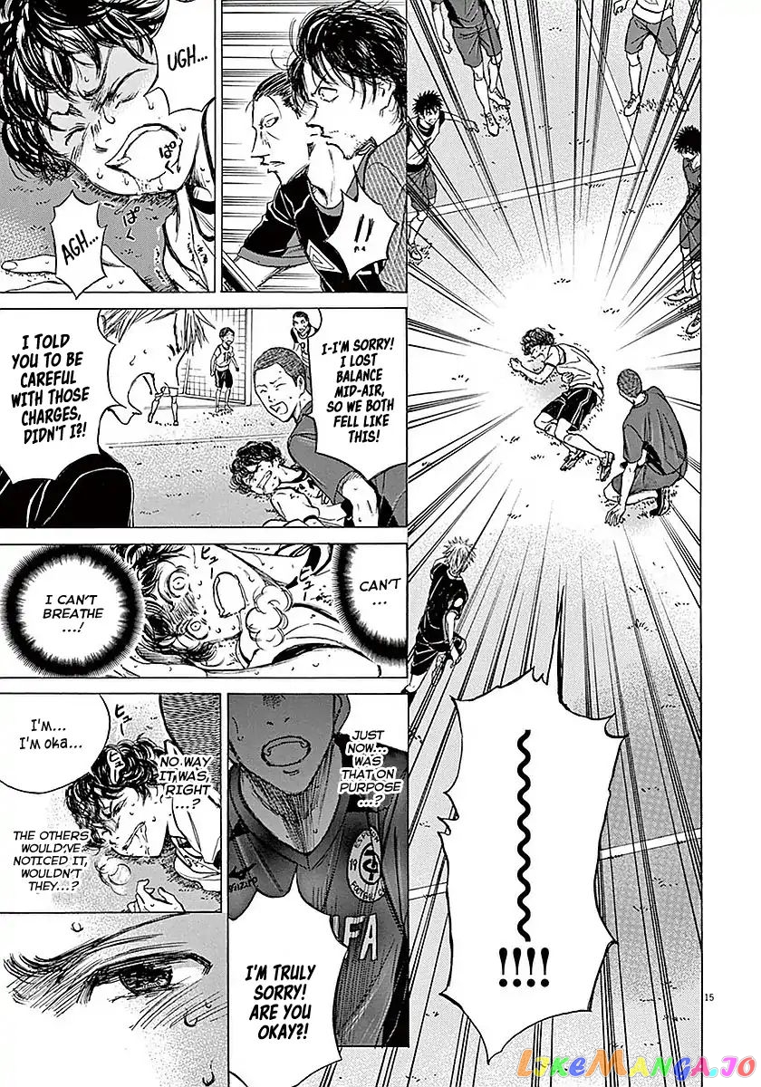 Ao Ashi, Chapter 12 image 16